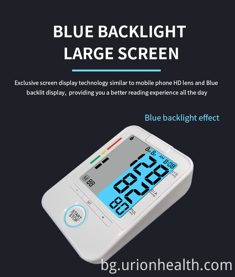 aneroid blood pressure monitor